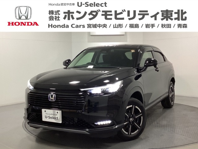 ホンダ ヴェゼル 