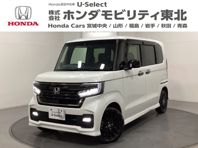 ホンダ N-BOXカスタム 