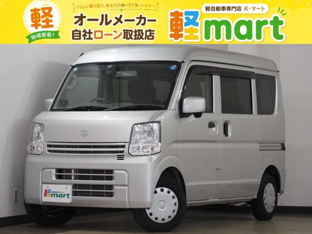エブリイ ジョイン ターボ ハイルーフ ETC2.0 フルセグナビ Bluetooth ブルーレイ