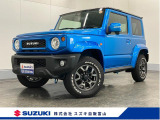 メーカー直営ディーラーの安心・安全をご提供します。 厳選中古車を常時100台展示しています。ぜひ見に来られ♪