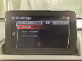 Apple Carplay・Android Auto対応!マツダ コネクト(コマンダーコントロール)でスマートフォンを操作して、通話、音楽を聴いたり、マップで目的地を調べることができます。