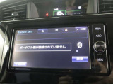 『Bluetooth機能付き』スマートフォンなどと連携させることで、普段携帯で聞いている音楽を車のスピーカーで聴きながら運転をしていただく事が可能です!
