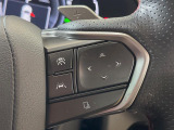 【レーダークルーズコントロール】高速道路での長距離走行が楽に!!自動で速度を保つクルーズコントロールが、衝突軽減システムと連携し、前方の車両を感知して車間を保つように速度調節してくれます!!