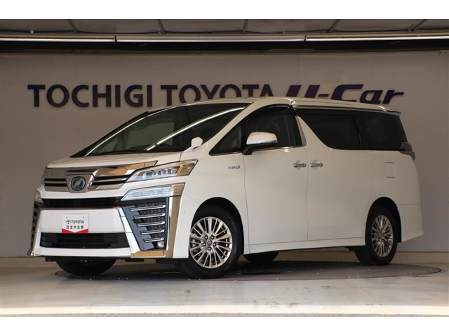 トヨタ ヴェルファイア 