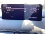 車や障害物だけでなく人も検知し、ブレーキを自動制御して衝突回避をサポートしてくれるアドバンスト・スマート・シティ・ブレーキ・サポートを装備!