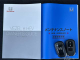 メンテナンスノート(保証書)、取扱説明書揃っております(*^^)v