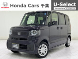 ご覧頂きありがとうございます!ホンダカーズ千葉U-Select習志野へようこそ! 当社デモカー!人気車両で充実装備の一台!お薦めです!