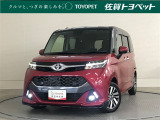おひとり、恋人、ご友人、ご家族など、少人数でも大人数でもお出かけが楽しめます。この車で楽しいドライビングライフを送りましょう♪