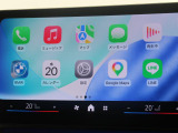 【アップルカープレイ】iPhoneがBMW車両とワイヤレスで接続されます。Apple CarPlayでは、オーディオストリーミングやメッセージングアプリがディスプレイに表示されます。