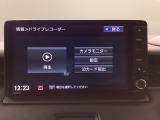 ドライブレコーダー☆万が一にも安心のドライブレコーダー装備。映像を証拠として残せます☆おひとりで運転している時でも安心ですね☆映像はナビ画面で確認できます☆