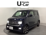 東北六県をカバーする『ホンダモビリティ東北』の全在庫のご商談も、ご希望に合わせて可能です。お気軽にお問い合わせ下さい。なお、他店にて展示の中古車は店舗間に応じて別途陸送費がかかります。ご了承ください。