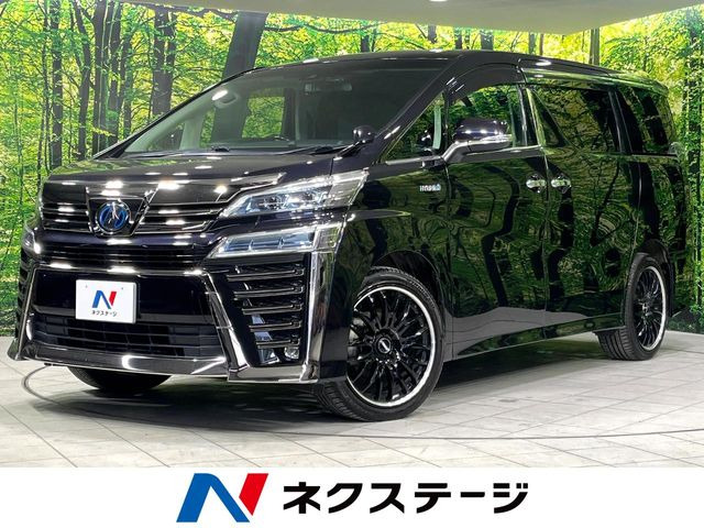 トヨタ ヴェルファイアハイブリッド 