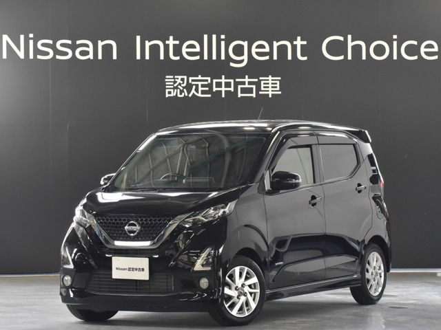 日産 デイズ 