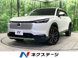 アダプティブクルーズコントロール 電動リアゲート ワイヤレス充電