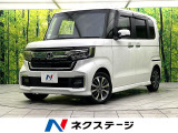SDナビ バックカメラ 衝突被害軽減システム レーダークルーズ 禁煙車