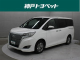 近隣府県への販売に限らせていただきます。