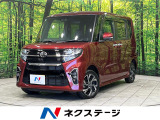 4WD ターボ スマートアシスト 両側電動スライド 禁煙車