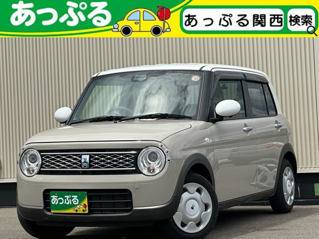 アルトラパン モード