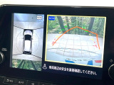【アラウンドビューモニター】専用のカメラにより、上から見下ろしたような視点で360度クルマの周囲を確認することができます☆死角部分も確認しやすく、狭い場所での切り返しや駐車もスムーズに行えます。