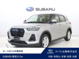 車両状態証明書・スバルあんしん保証・整備点検付き!希少なREXが入荷しました!この価格でこの状態なら買いです!