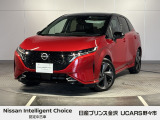日産 ノートオーラ