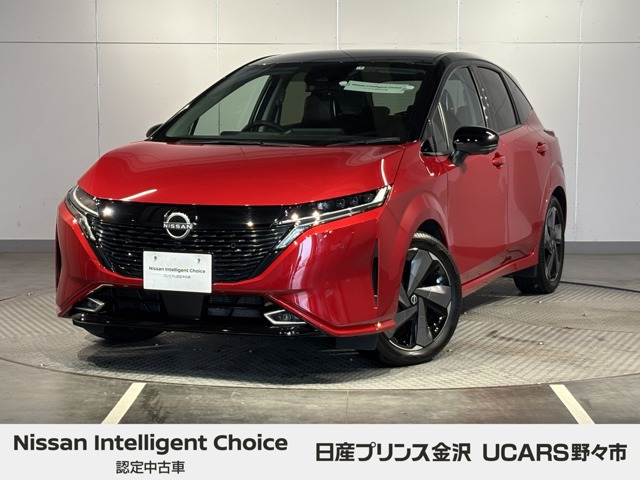 ノートオーラ 1.2 G FOUR レザーエディション 4WD 