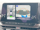 【アラウンドビューモニター】専用のカメラにより、上から見下ろしたような視点で360度クルマの周囲を確認することができます☆死角部分も確認しやすく、狭い場所での切り返しや駐車もスムーズに行えます。