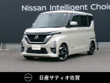 人気の軽自動車☆ルークス☆日産の先進技術の安全装置が標準装備です。