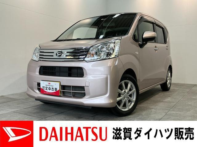 ダイハツ ムーヴ 