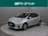 近隣府県への販売に限らせていただきます。