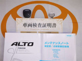 キーレス付。取扱説明書とメンテナンスノートもあります☆品質評価シート付いてます!