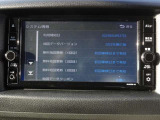 純正メモリーナビ(MJ323D-W) CD・DVD再生  CD録音可 フルセグTV Bluetooth対応★携帯電話にダウンロードした音楽が車内でも楽しめます。ハンズフリー通話も可能です !