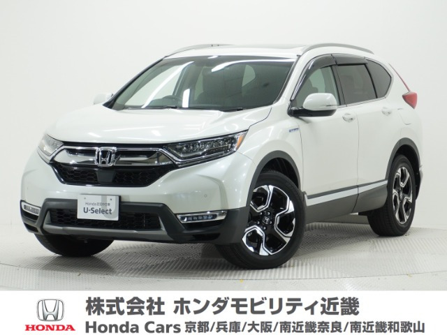 CR-V 2.0 ハイブリッド EX マスターピース 4WD