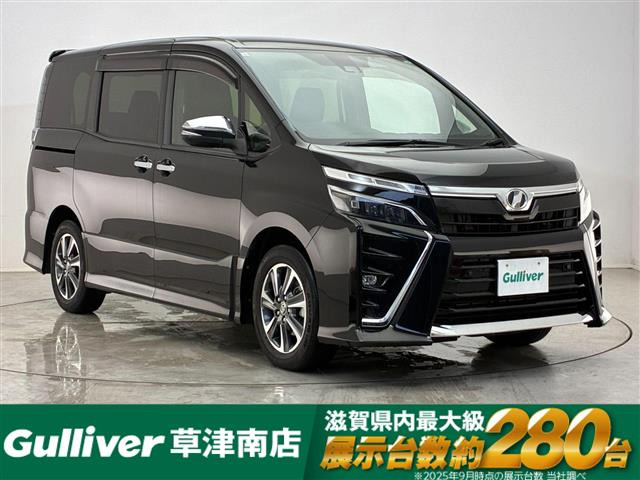 ヴォクシー 2.0 ZS 煌II ワンオーナー 修復歴無し