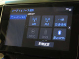 オーディオソース選択画面です。Bluetoothオーディオをご利用いただけます。
