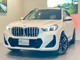 お車を直接見られない遠方のお客様にはオンラインでの商談が可能となっております。【 車のこの部分が見たい!! 】等有ると思います。スタッフがオンラインでご説明致しますのでご安心下さい。