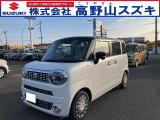 ご来店前に必ずお電話を!展示場所の移動があります。