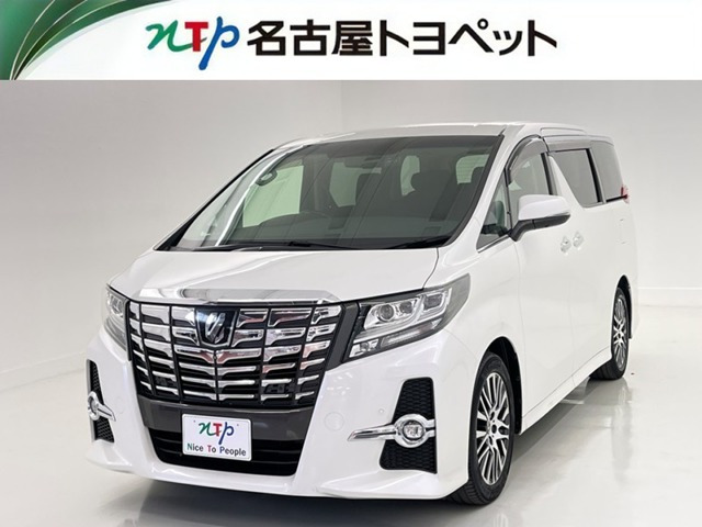 アルファード 2.5 S Cパッケージ 