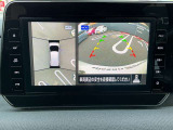 360度カメラ搭載で駐車時や狭い道など安心して運転することができますよ