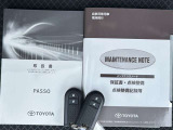 メンテナンスノート(保証書)、取扱説明書揃っております(*^^)v