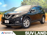 禁煙車 純正ナビ 全周囲カメラ エマージェンシーブレーキ スマートキー