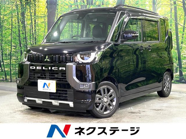 デリカミニ G プレミアム