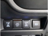 両側パワースライドドア付きだから、狭い駐車スペースなどでの 乗り降りラクラク!小さなお子さまのいるご家庭には嬉しい装備。