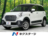 4WD 禁煙車 SDナビ バックカメラ 衝突軽減 Bluetooth