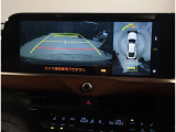 ネットでお車をお探しの方でも、お車の状態が一目で分かりやすい。トヨタ検査員による品質評価表つきで車両の状態詳細を明記致しておりますのでお気軽にお尋ね下さい。