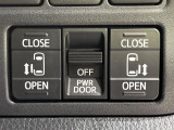 【両側パワースライドドア】スマートキーや運転席のスイッチで後席両側スライドドアの開閉が可能♪電動だから力を入れてドアを開ける必要が無く、小さなお子様でも簡単に開け閉めでき快適です♪