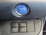 トヨタセーフティーセンス装備車です。