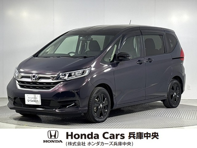 ホンダ フリード 