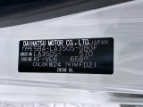 県内の少し離れた店舗にある場合でも、お近くの店舗にてどのお車もご購入頂けますのでご安心ください。