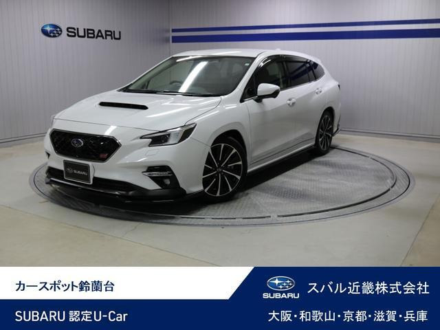 レヴォーグ 1.8 STI スポーツ EX 4WD 